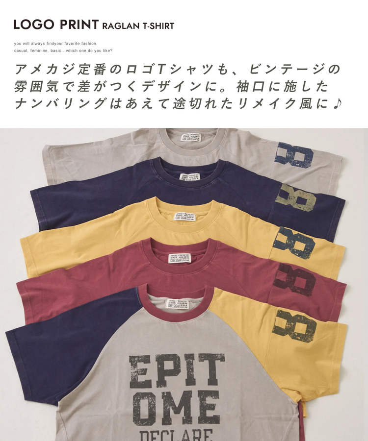 CUBE SUGAR(キューブシュガー) |26/-OE天竺 パウダー加工 切替 ラグランスリーブ Tシャツ