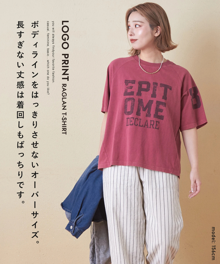 CUBE SUGAR(キューブシュガー) |26/-OE天竺 パウダー加工 切替 ラグランスリーブ Tシャツ
