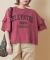 CUBE SUGAR(キューブシュガー)通販 | 26/-OE天竺 パウダー加工 フリル付 ビッグ Tシャツ