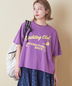 CUBE SUGAR(キューブシュガー)通販 | 32/-天竺 オゾン加工 ネオン プリント Tシャツ