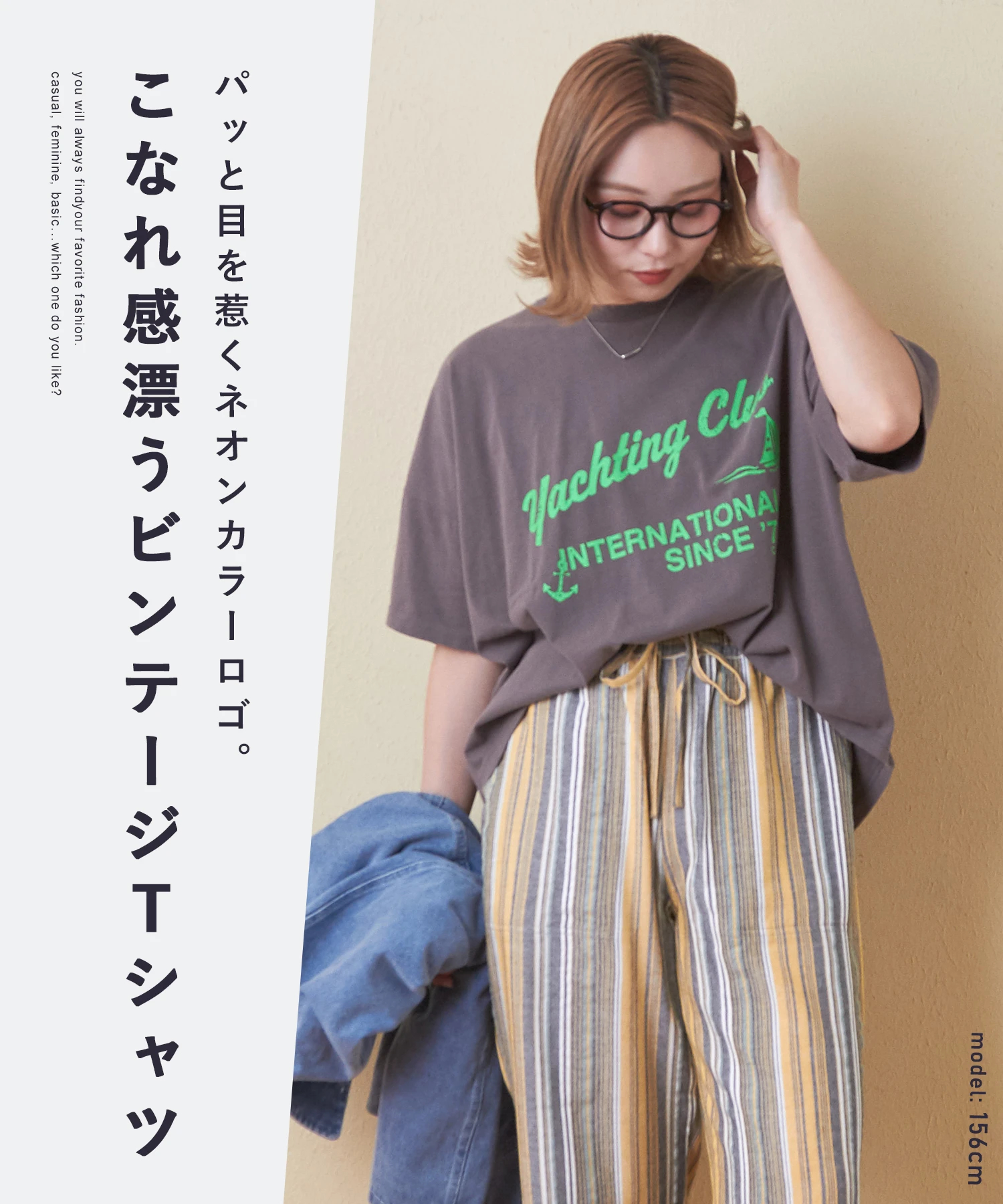タイムセール☆9/7まで】32/-天竺 オゾン加工 ネオン プリント T