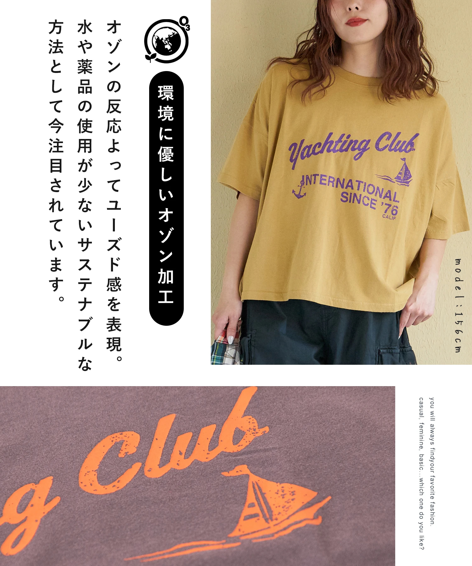 32/-天竺 オゾン加工 ネオン プリント Tシャツ｜ファッション通販