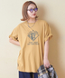 CUBE SUGAR(キューブシュガー)通販 | 32/-天竺 オゾン加工 ロゴプリント ビッグ Tシャツ