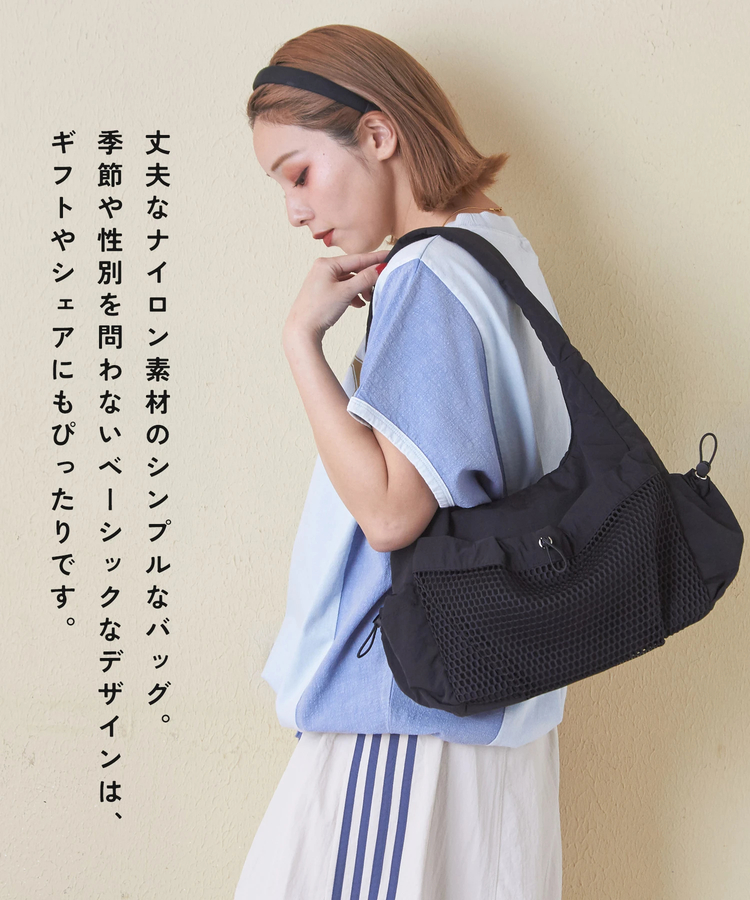 CUBE SUGAR(キューブシュガー) |ナイロン メッシュ ポケット ショルダーバッグ