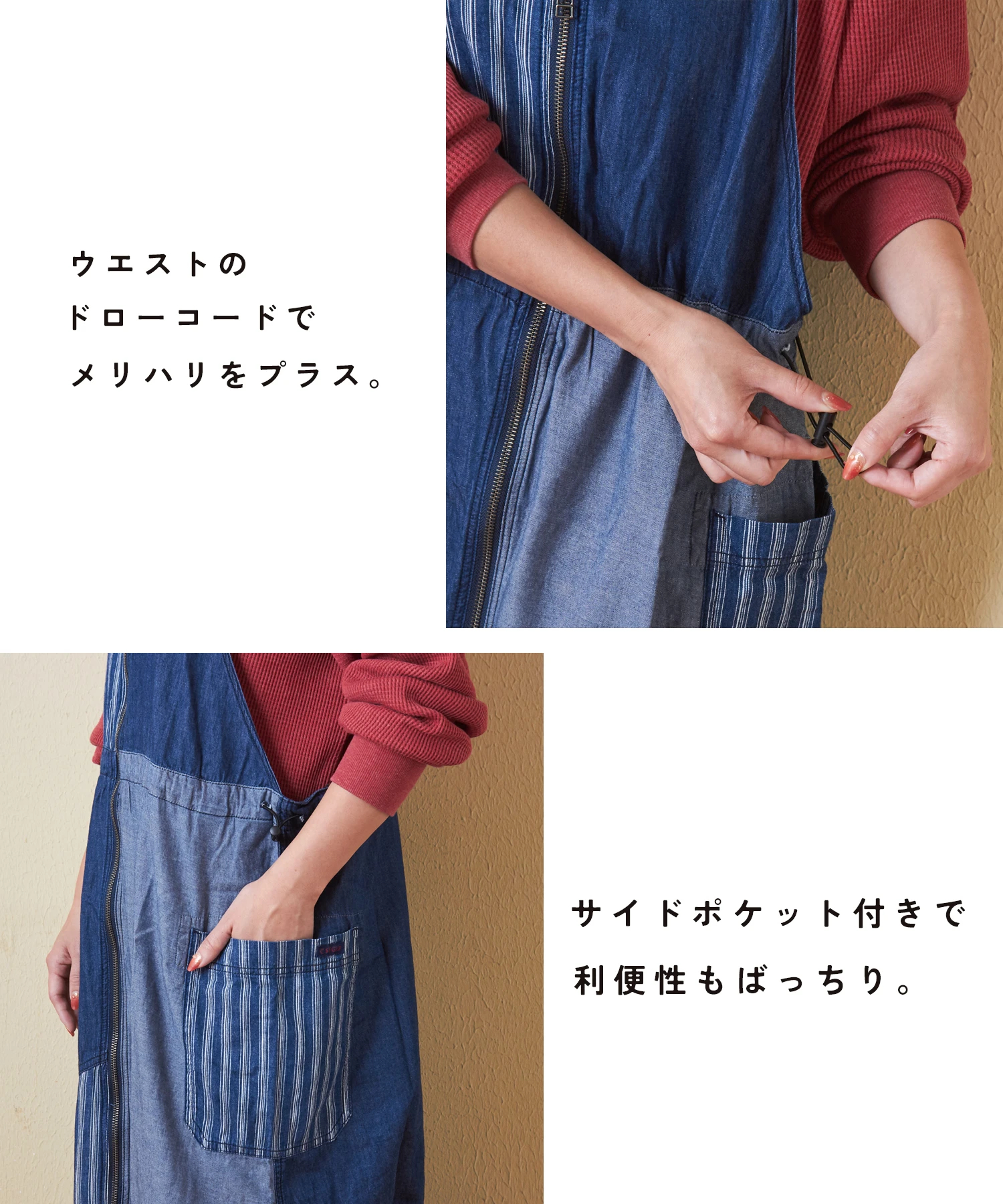 タイムセール☆9/9まで】4.5オンス デニム 3way ジャンパー