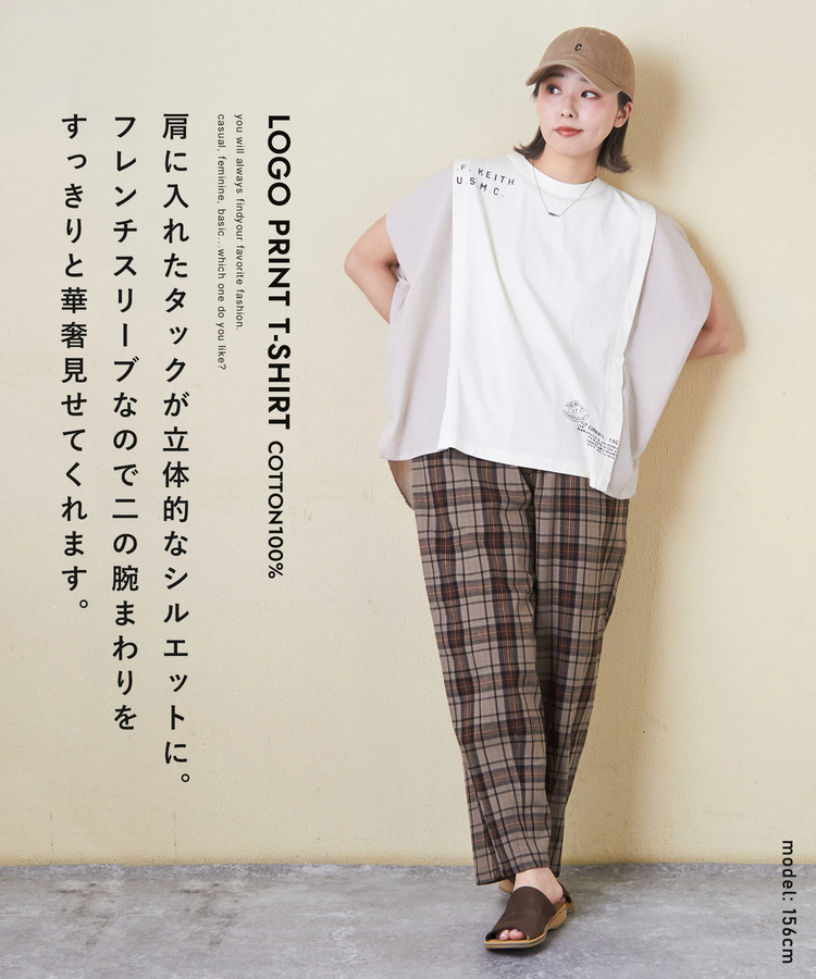 CUBE SUGAR(キューブシュガー) |32/-OE天竺 × シャンブレー ヤッコ Tシャツ