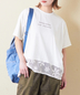 CUBE SUGAR(キューブシュガー)通販 | 32/-OE天竺 花柄 メッシュ 裾切替 ロゴプリント Tシャツ