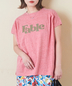 CUBE SUGAR(キューブシュガー)通販 | 30/-天竺 片染 タック フレンチスリーブ Tシャツ