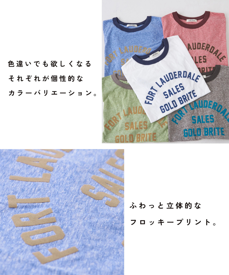 CUBE SUGAR(キューブシュガー) |30/-天竺 片染 リンガーTシャツ