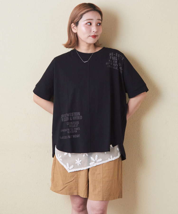 CUBE SUGAR(キューブシュガー) |21/-OE天竺 汗染み防止 加工 裾ラウンド ドルマンスリーブ Tシャツ