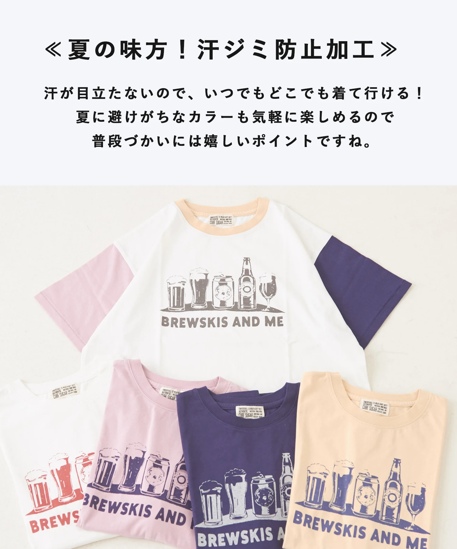 21/-OE天竺 汗染み防止 ロゴ プリント Tシャツ｜ファッション