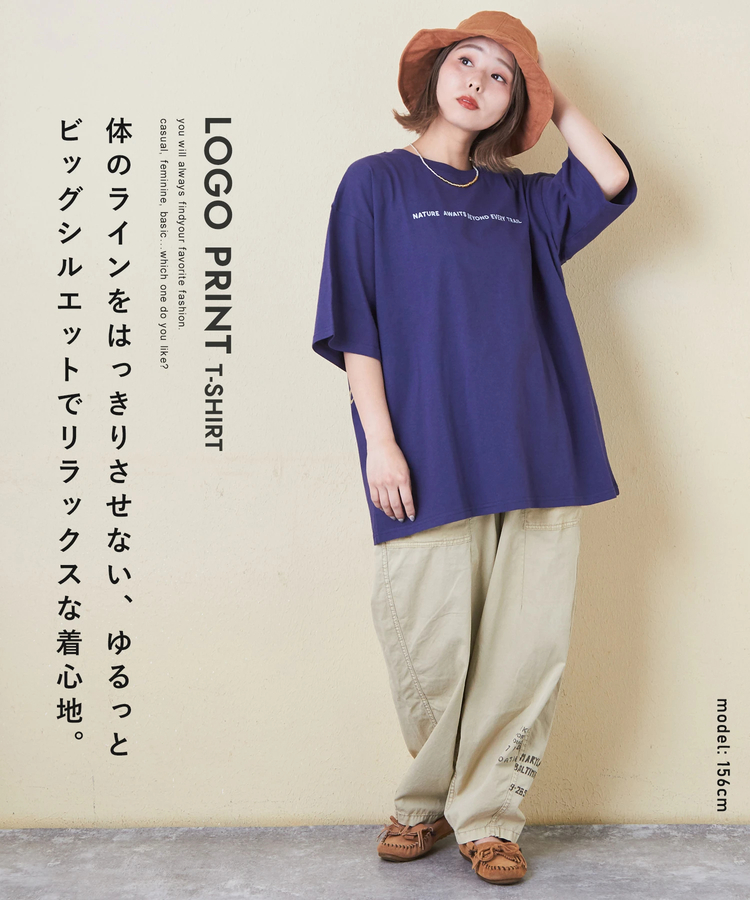 CUBE SUGAR(キューブシュガー) |21/-OE天竺 汗染み防止 ロゴ プリント ビッグ Tシャツ
