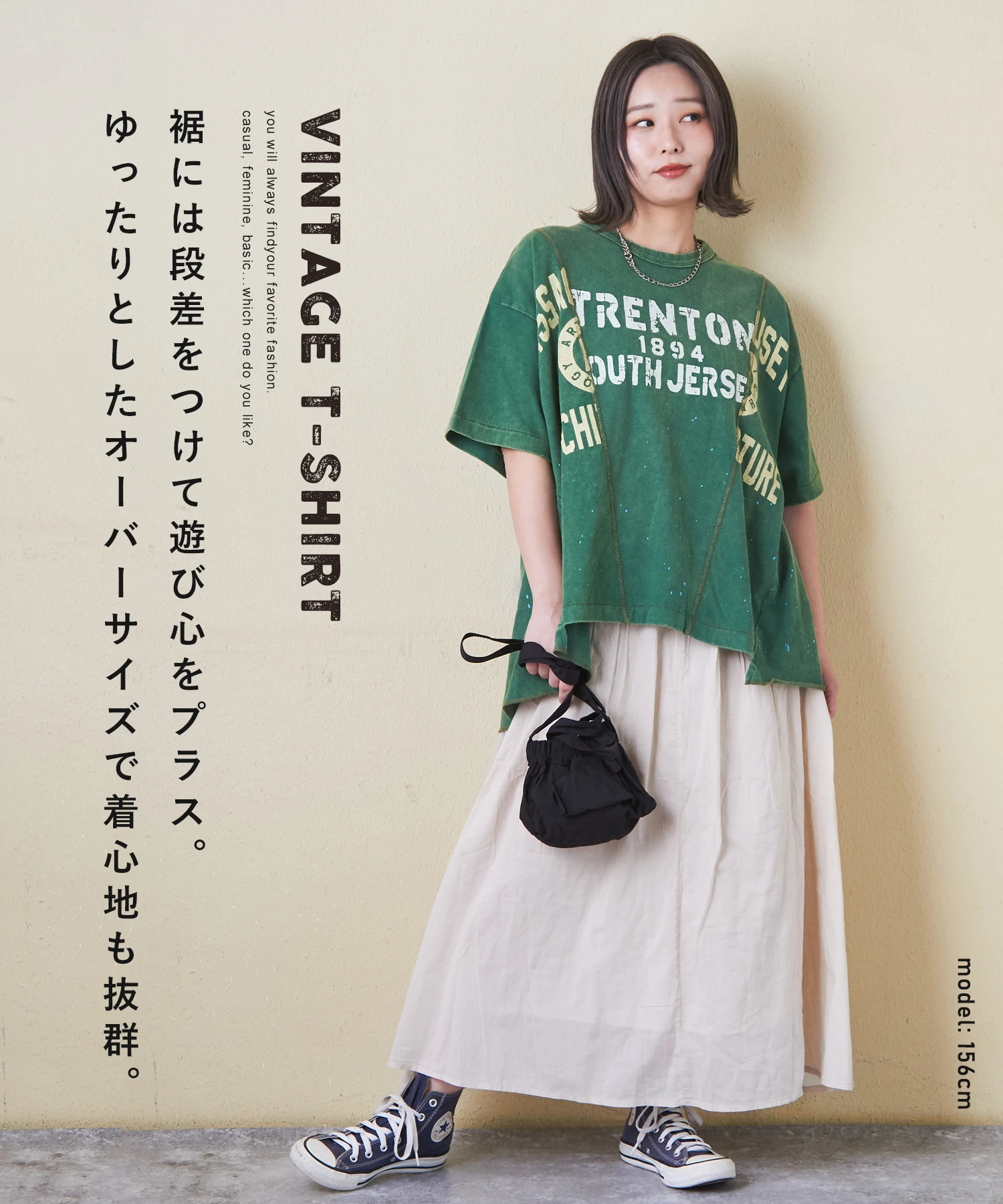 リメイクTシャツ【ハンドメイド】の1点物 バンドリメイクT | kyotton（きょとん）