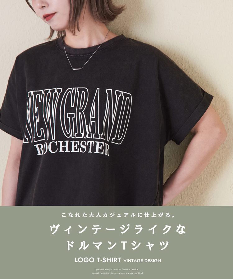 CUBE SUGAR(キューブシュガー) |21/-天竺 パウダー加工 ロゴ プリント ドルマン Tシャツ