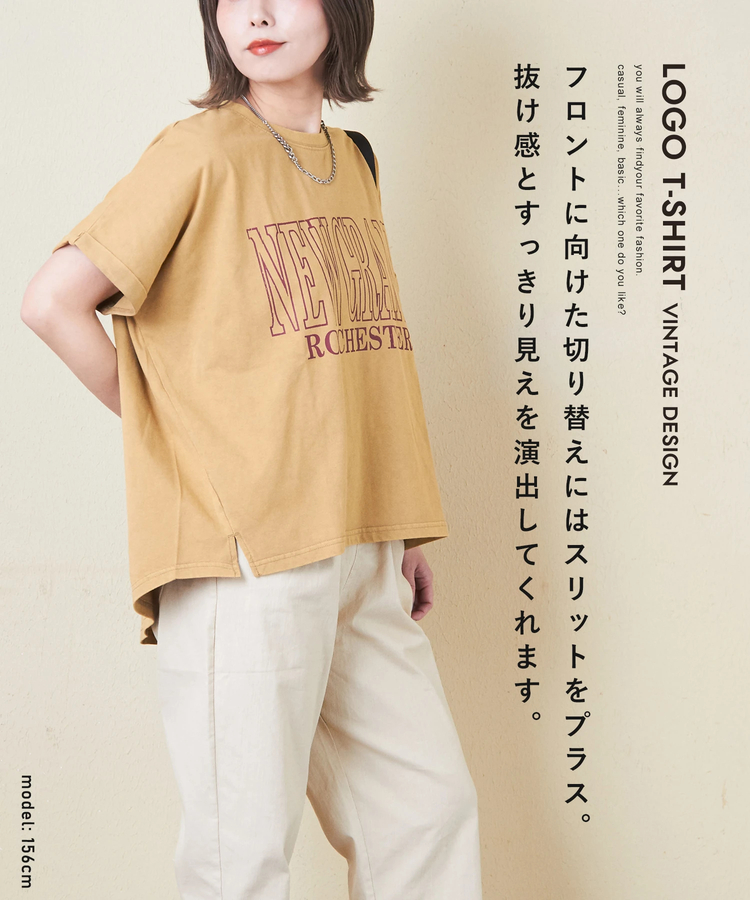 CUBE SUGAR(キューブシュガー) |21/-天竺 パウダー加工 ロゴ プリント ドルマン Tシャツ
