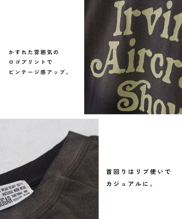 CUBE SUGAR(キューブシュガー) |21/-天竺 スプレー加工 ロゴ プリント Tシャツ