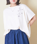 CUBE SUGAR(キューブシュガー)通販 | 32/-スラブ天竺 ロゴ刺繍 ドルマン Tシャツ