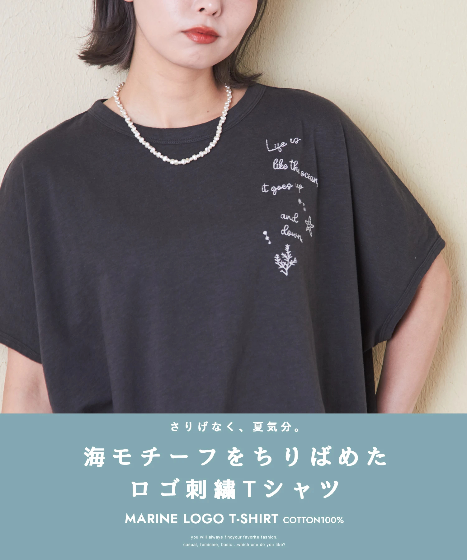 cube cube　刺繍 半袖　チュニックtシャツ　刺繍半袖トップス　サイズ40 楽天市場】インディゴTシャツ / CUBE SUGAR インディゴ天竺 切替