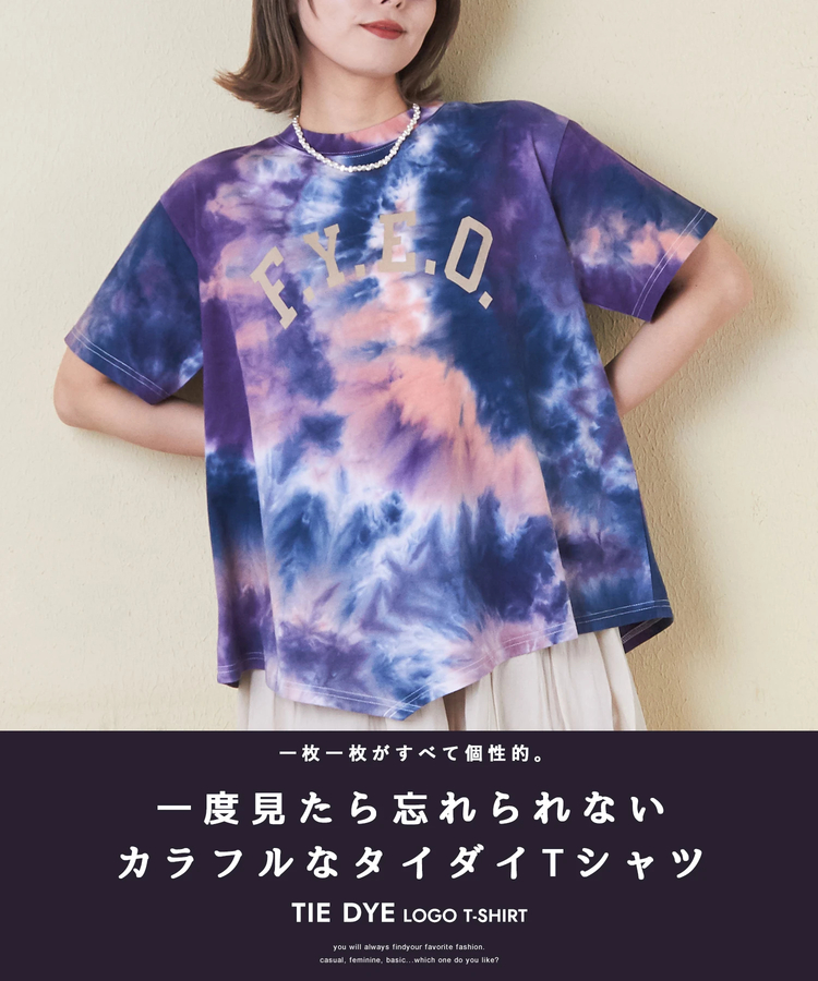CUBE SUGAR(キューブシュガー) |26/-OE天竺 タイダイ イレギュラーヘム Tシャツ