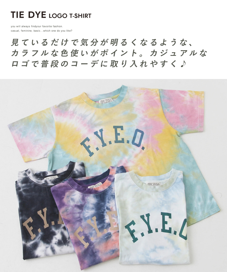CUBE SUGAR(キューブシュガー) |26/-OE天竺 タイダイ イレギュラーヘム Tシャツ