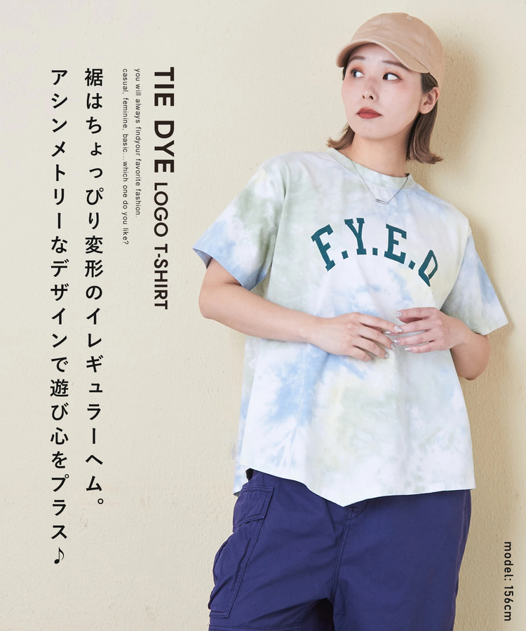 CUBE SUGAR(キューブシュガー) |26/-OE天竺 タイダイ イレギュラーヘム Tシャツ