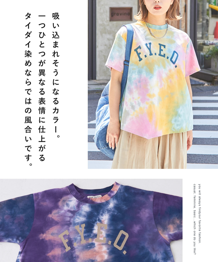 CUBE SUGAR(キューブシュガー) |26/-OE天竺 タイダイ イレギュラーヘム Tシャツ