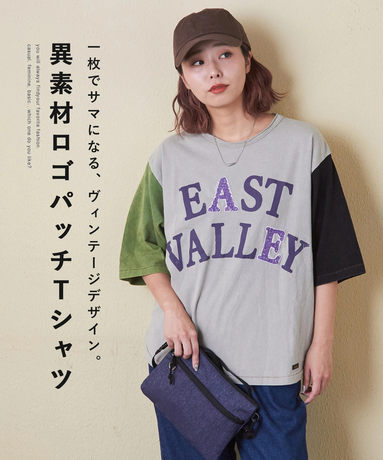 CUBE SUGAR(キューブシュガー) |【秋新作 クーポン対象外】21/-天竺 ケミカル加工 ロゴ パッチ Tシャツ
