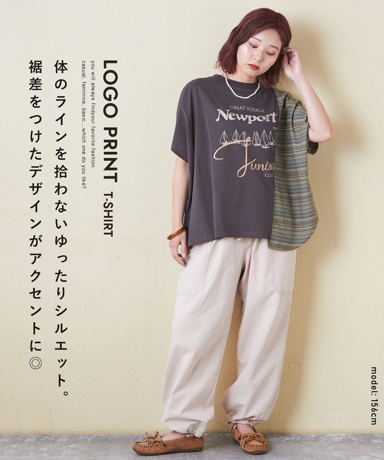 CUBE SUGAR(キューブシュガー) |ストライプ 切替 フレンチスリーブ ロゴ Tシャツ