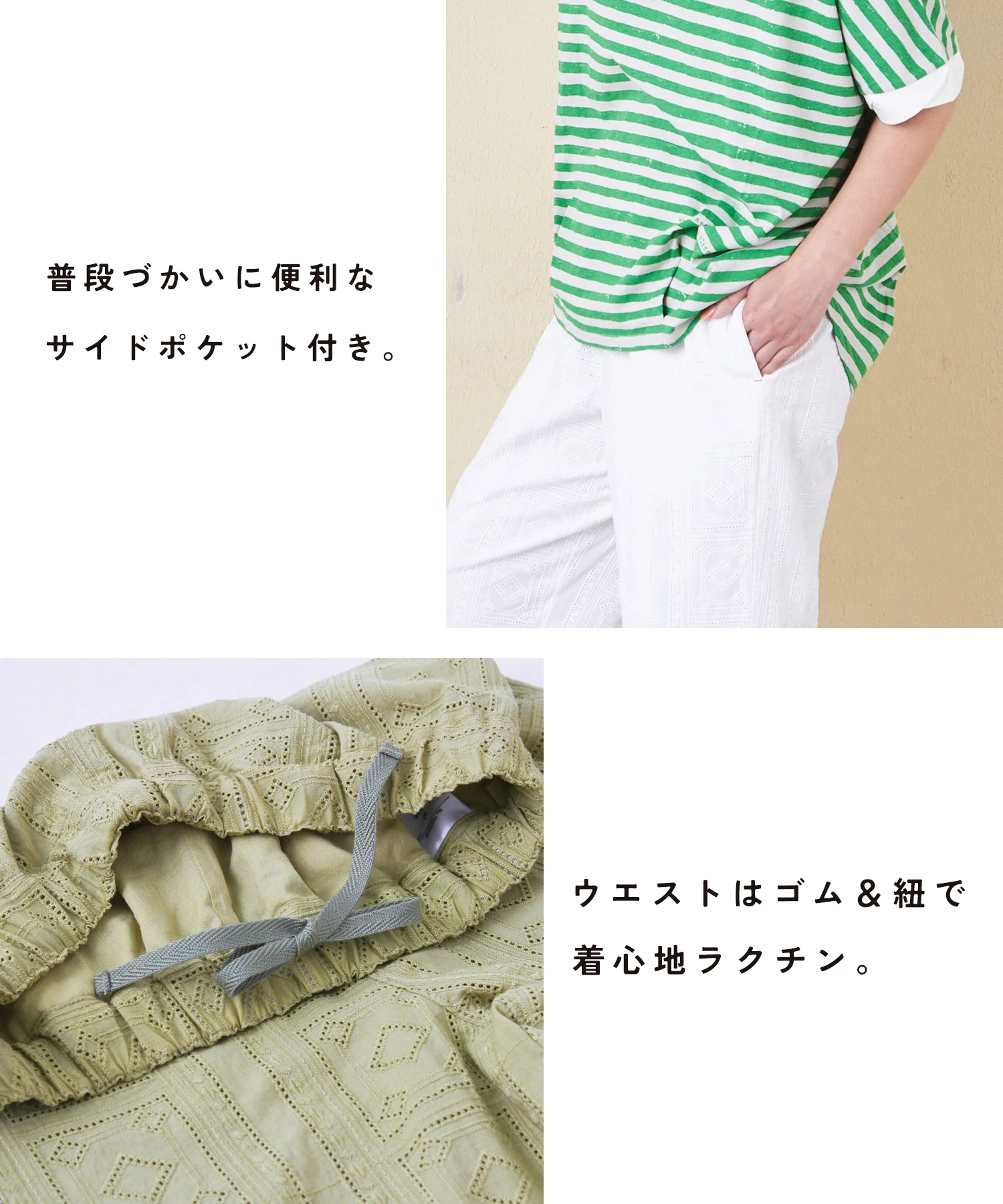 【sugar品】 14072918_27.jpg?fitin=720:720