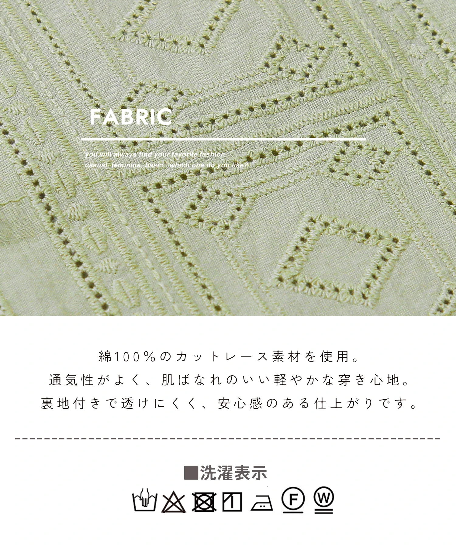 カット レース イージー ギャザーパンツ｜ファッション通販サイトの