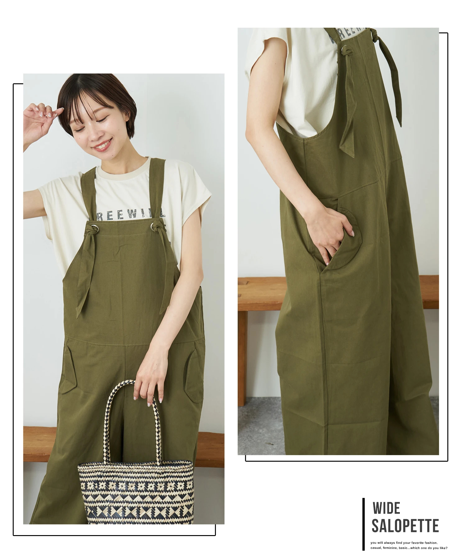 綿 ツイル ワイド サロペット パンツ｜ファッション通販サイトのCUBE