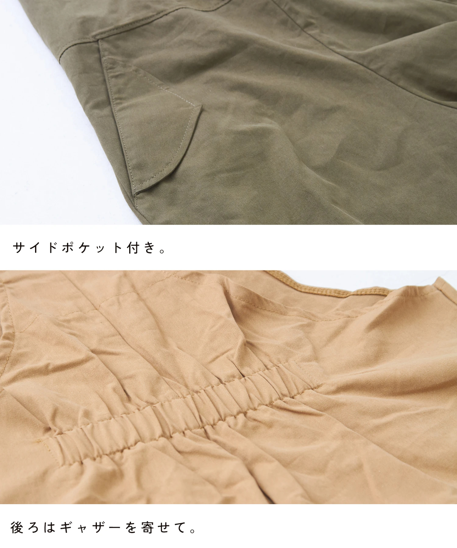 綿 ツイル ワイド サロペット パンツ｜ファッション通販サイトのCUBE