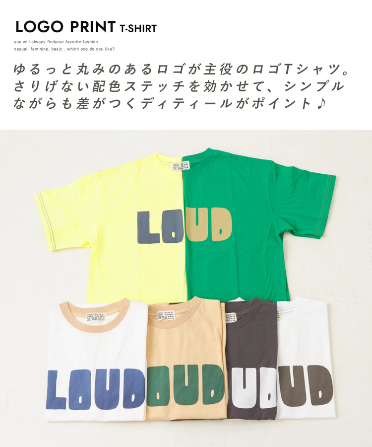 CUBE SUGAR(キューブシュガー) |32s天竺 ロゴプリント Tシャツ