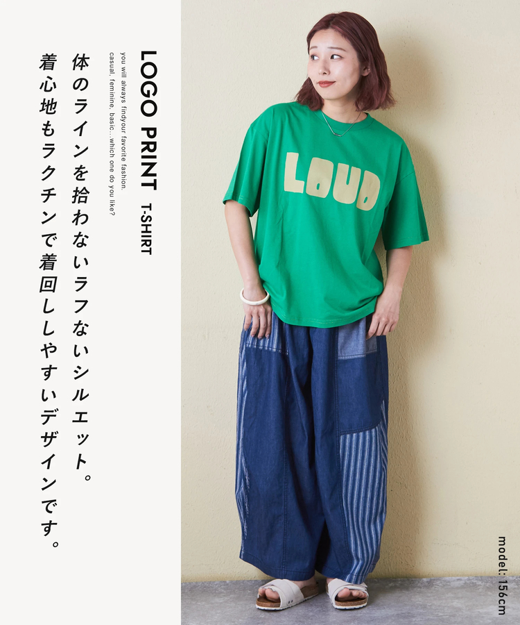 CUBE SUGAR(キューブシュガー) |32s天竺 ロゴプリント Tシャツ