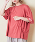 CUBE SUGAR(キューブシュガー)通販 | 32/-天竺 シャーリング 半袖 Tシャツ