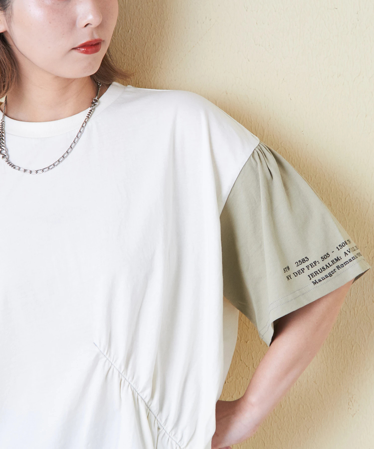 CUBE SUGAR(キューブシュガー) |32/-天竺 シャーリング 半袖 Tシャツ