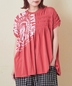 CUBE SUGAR(キューブシュガー)通販 | 32/-天竺 ロゴプリント シャーリング フレンチスリーブ Tシャツ