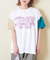 CUBE SUGAR(キューブシュガー)通販 | 21/-OE天竺 汗染み防止 加工 ロゴプリント Tシャツ