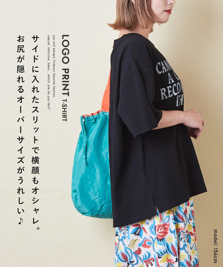 CUBE SUGAR(キューブシュガー) |21/-OE天竺 汗染み防止 加工 ロゴプリント Tシャツ