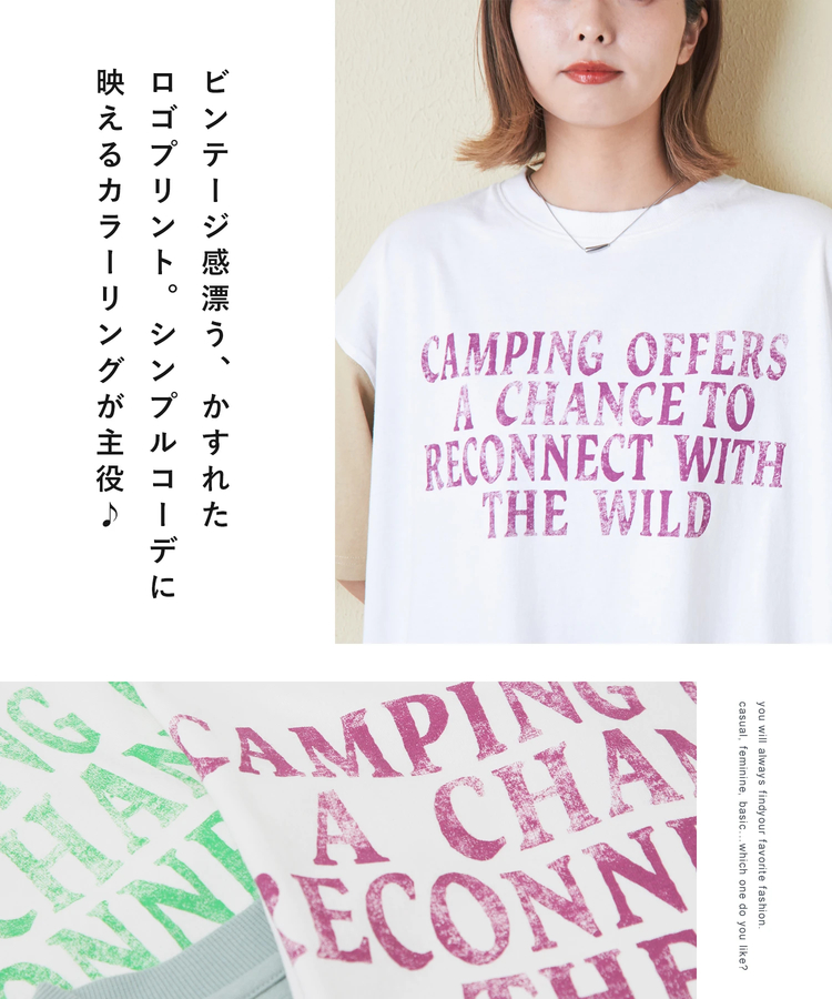 CUBE SUGAR(キューブシュガー) |21/-OE天竺 汗染み防止 加工 ロゴプリント Tシャツ