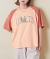 CUBE SUGAR(キューブシュガー)通販 | 21/-OE天竺 汗染み防止 加工 ラグラン Tシャツ