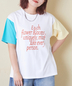 CUBE SUGAR(キューブシュガー)通販 | 21/-シルケット風天竺 接触冷感 ロゴプリント Tシャツ