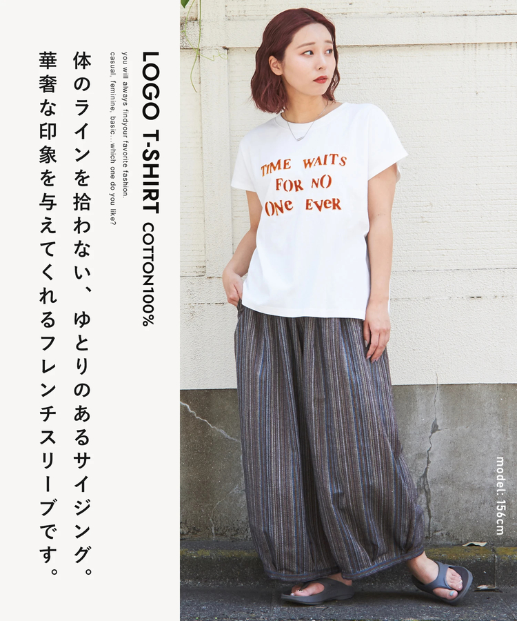 CUBE SUGAR(キューブシュガー) |【6/12(木)販売】21/-OE天竺 フレンチスリーブ ブラシ刺繍 ロゴ Tシャツ