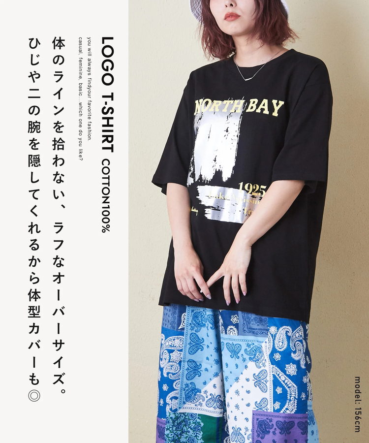 CUBE SUGAR(キューブシュガー) |【6/12(木)販売】21/-OE天竺 箔プリント ロゴ Tシャツ