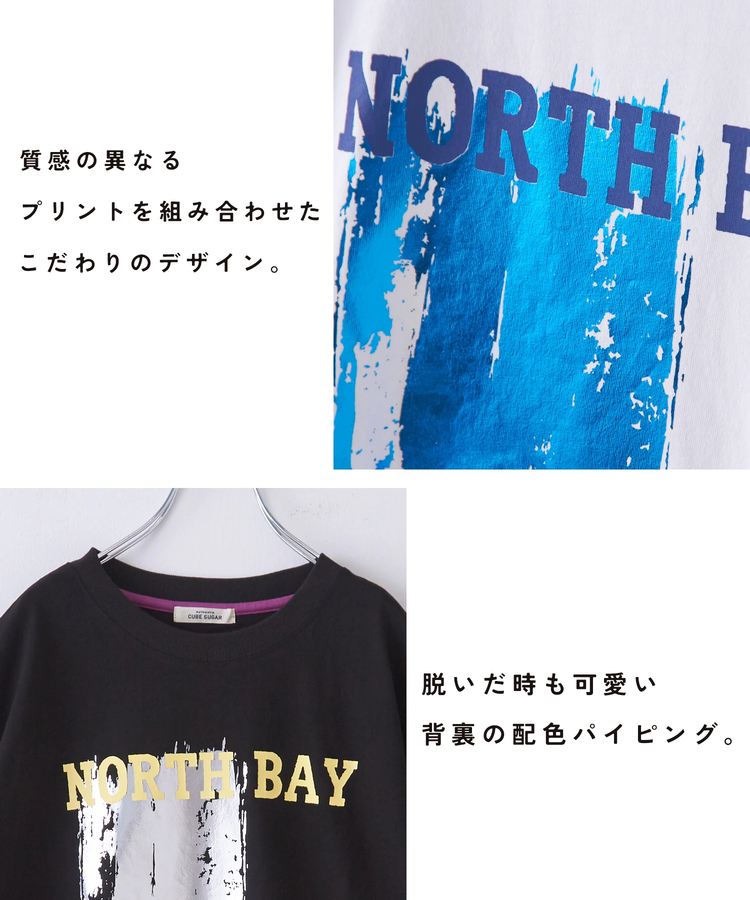 CUBE SUGAR(キューブシュガー) |【6/12(木)販売】21/-OE天竺 箔プリント ロゴ Tシャツ