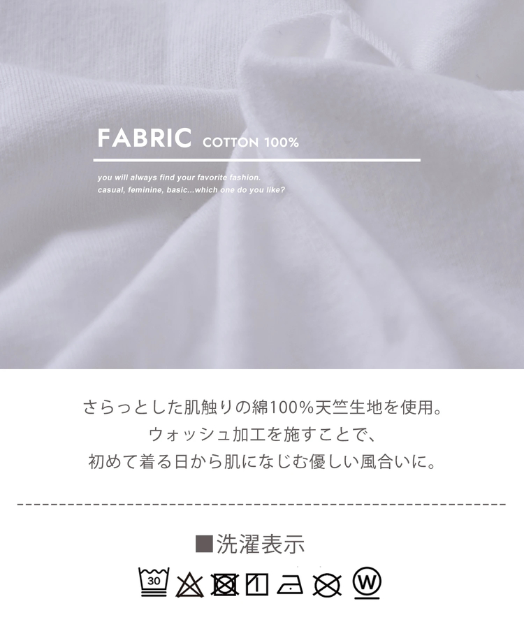 CUBE SUGAR(キューブシュガー) |【6/12(木)販売】21/-OE天竺 箔プリント ロゴ Tシャツ