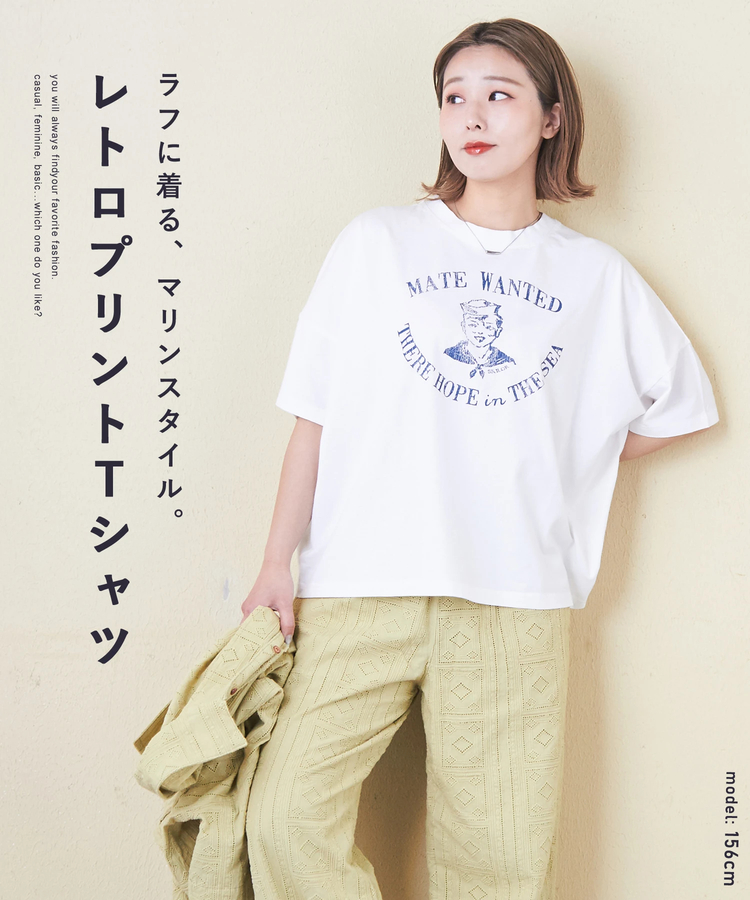 CUBE SUGAR(キューブシュガー) |32/-天竺 前後 プリント Tシャツ