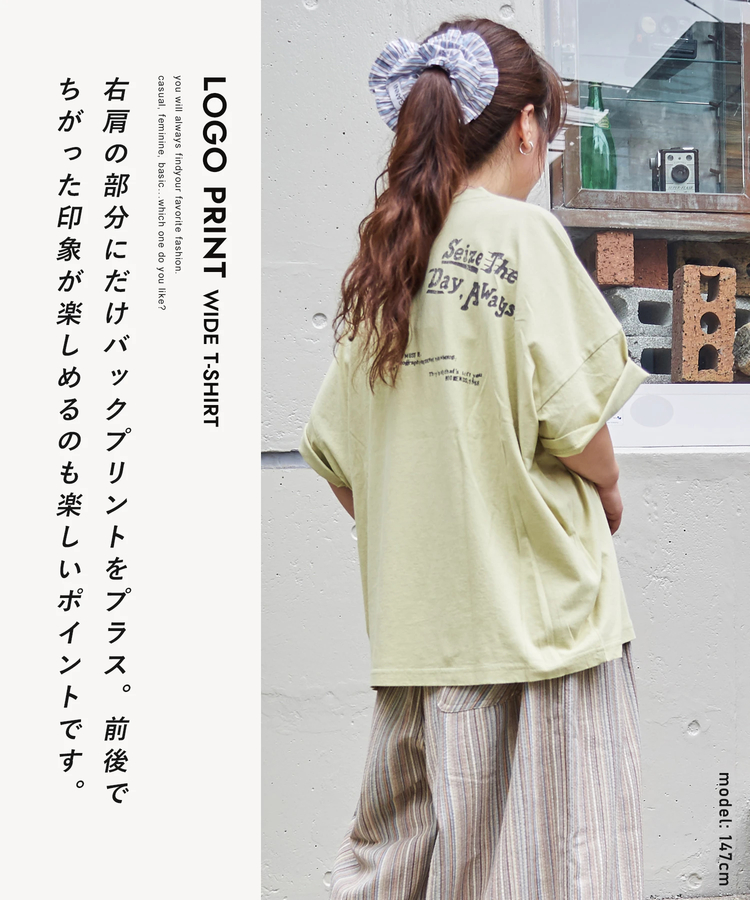 CUBE SUGAR(キューブシュガー) |32/-天竺 前後 プリント Tシャツ