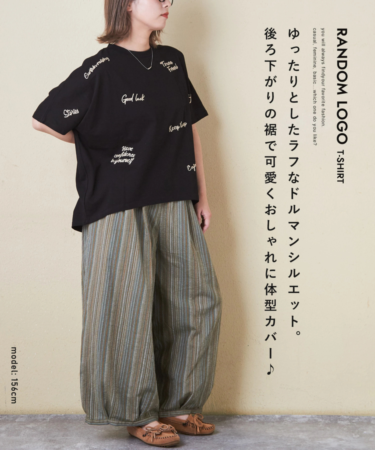 CUBE SUGAR(キューブシュガー) |21/-OE天竺 ランダム ロゴ 刺繍 Tシャツ