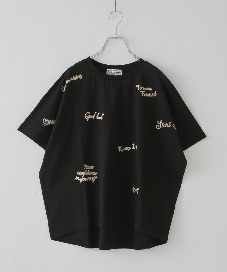 CUBE SUGAR(キューブシュガー) |21/-OE天竺 ランダム ロゴ 刺繍 Tシャツ